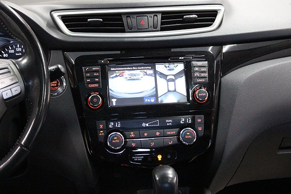 Nissan Qashqai 12 of 16