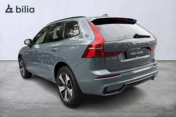 Volvo XC60 2 of 25