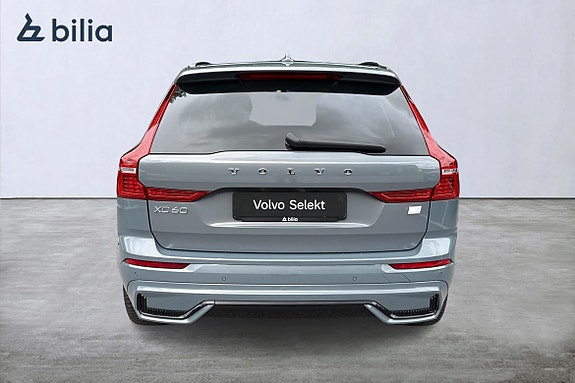 Volvo XC60 5 of 25