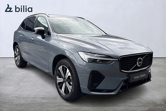 Volvo XC60 20 of 25