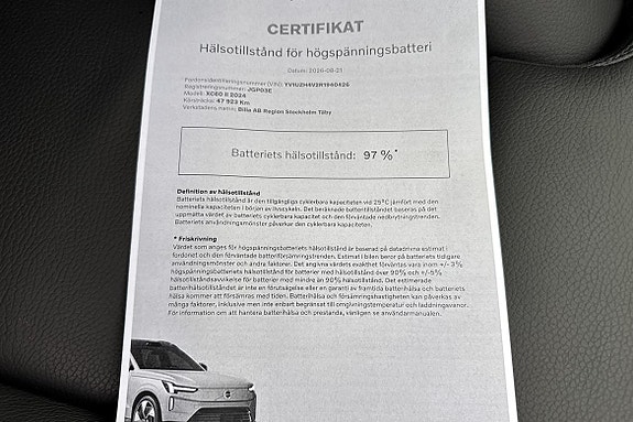 Volvo XC60 23 of 25