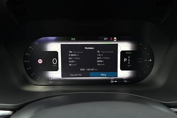 Volvo XC60 16 of 23