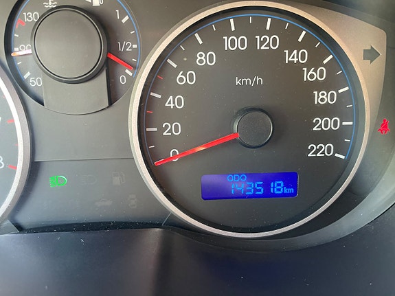 Hyundai i20 15 of 18