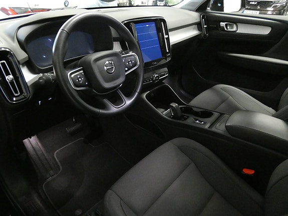 Volvo XC40 12 of 26