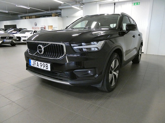 Volvo XC40 9 of 26