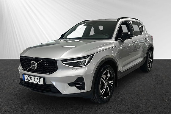 Volvo XC40 4 of 7
