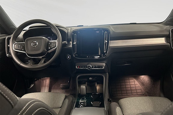 Volvo XC40 5 of 7