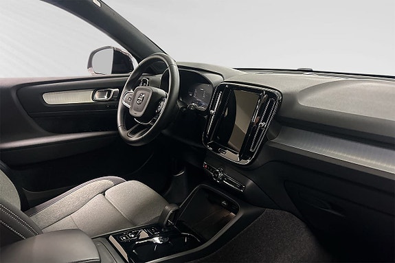 Volvo XC40 6 of 7