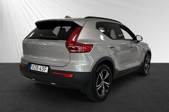 Volvo XC40 3 of 7