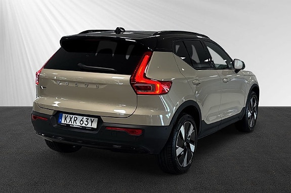 Volvo EX40 3 of 11