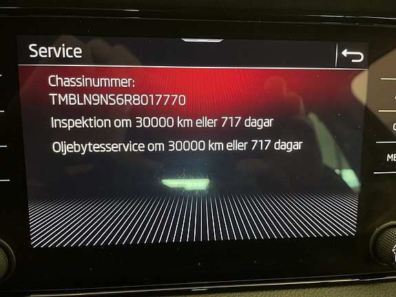 Skoda Kodiaq 19 of 21