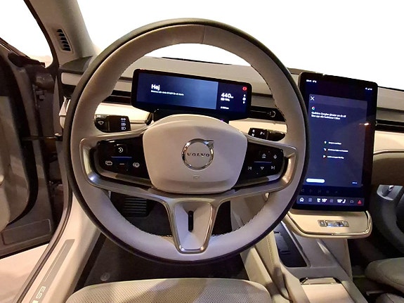 Volvo ES90 7 of 16