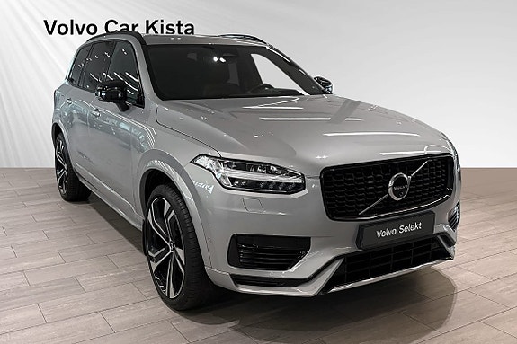 Volvo XC90 6 of 30
