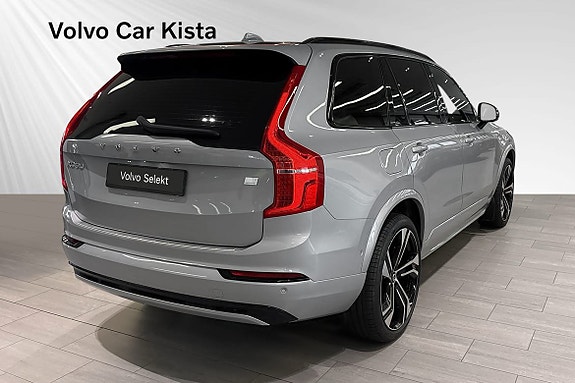 Volvo XC90 5 of 30