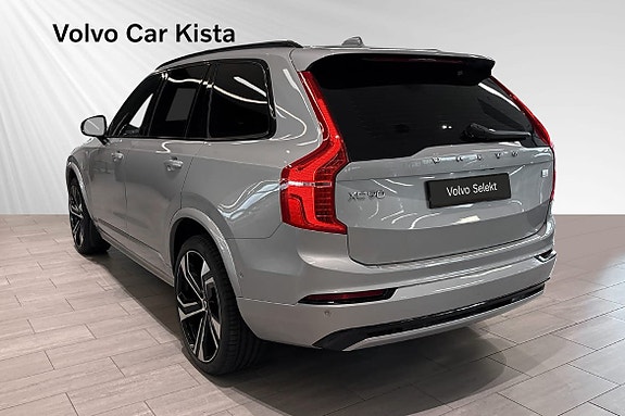 Volvo XC90 4 of 30