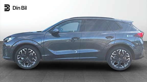 Cupra Terramar 2 of 13