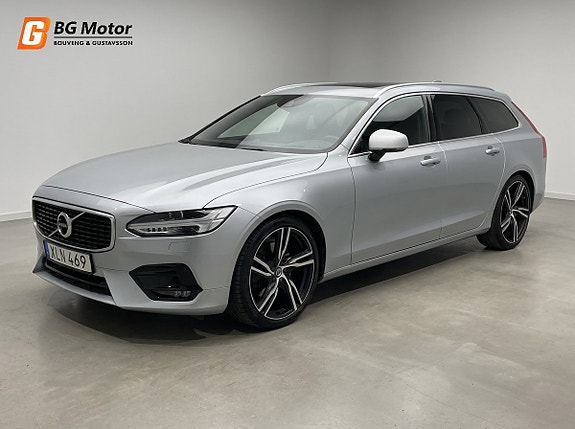 Volvo V90 7 of 22
