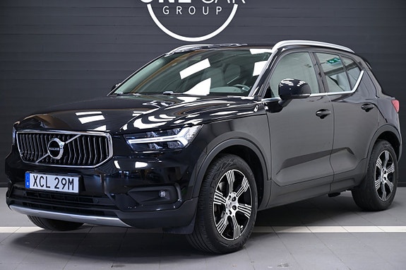 Volvo XC40 2 of 29