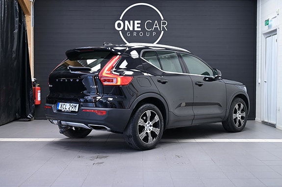 Volvo XC40 5 of 29