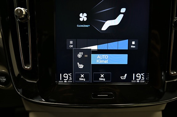 Volvo XC40 29 of 29