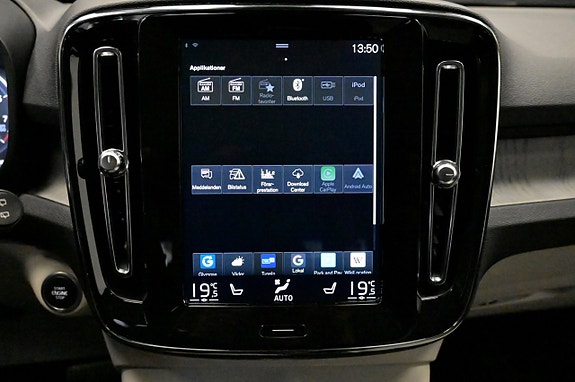 Volvo XC40 25 of 29