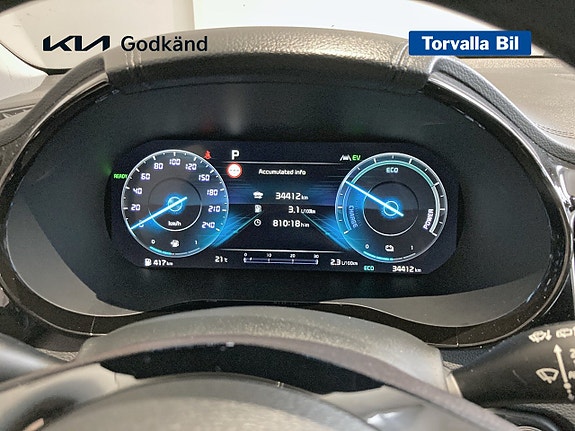 Kia Ceed 10 of 15
