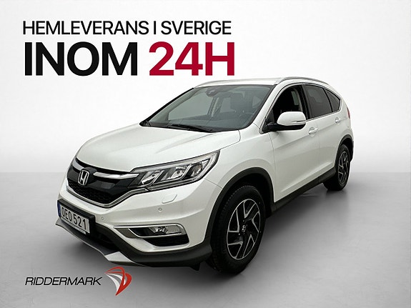 Honda CR-V 3 of 30