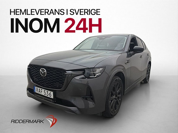 Mazda CX-60 3 of 30