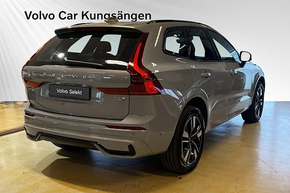 Volvo XC60 5 of 26