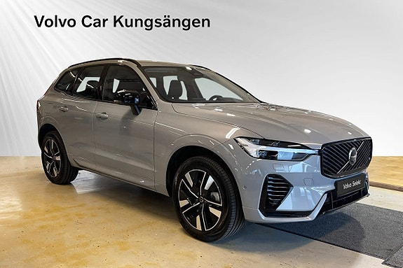 Volvo XC60 6 of 26