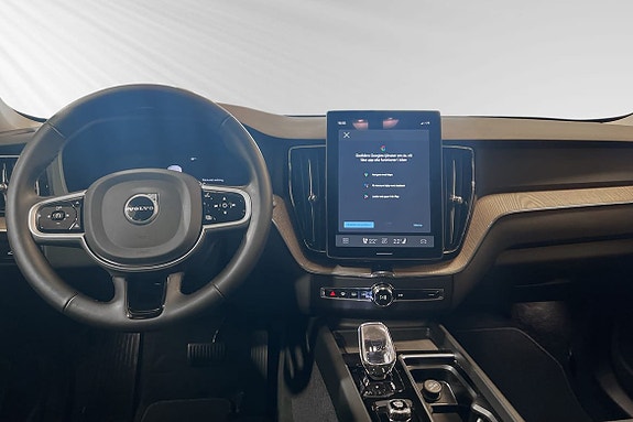 Volvo XC60 9 of 26