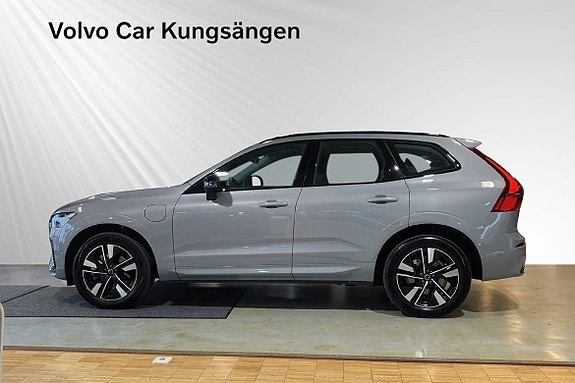 Volvo XC60 3 of 26