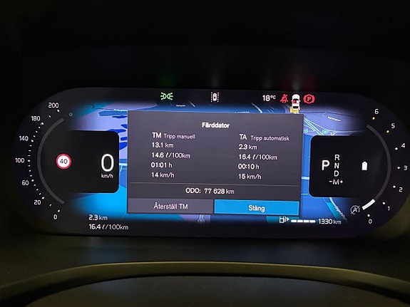 Volvo V60 Cross Country 16 of 19