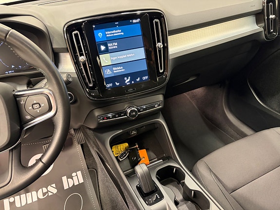 Volvo XC40 12 of 22