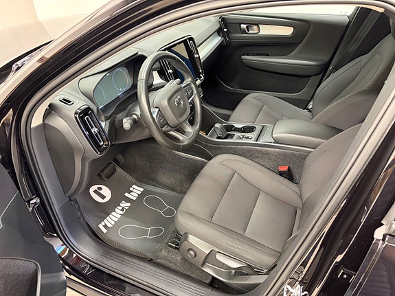 Volvo XC40 10 of 22