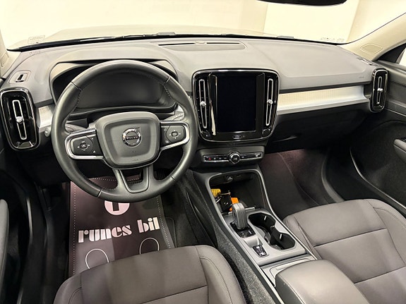 Volvo XC40 9 of 22