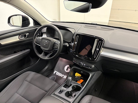 Volvo XC40 19 of 22