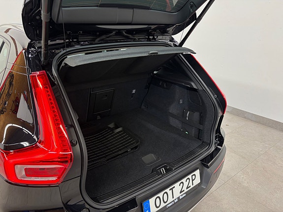 Volvo XC40 4 of 22
