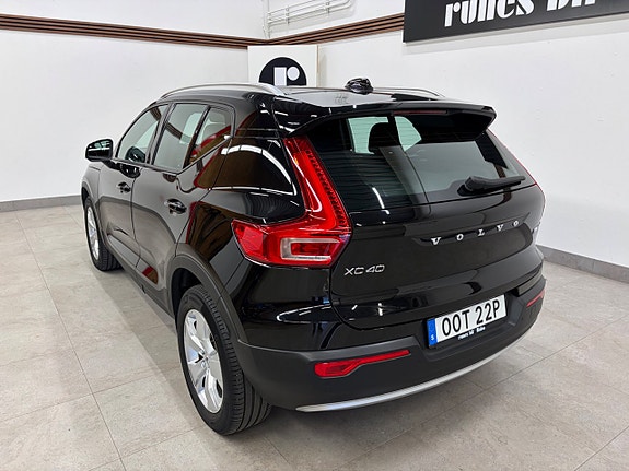 Volvo XC40 3 of 22