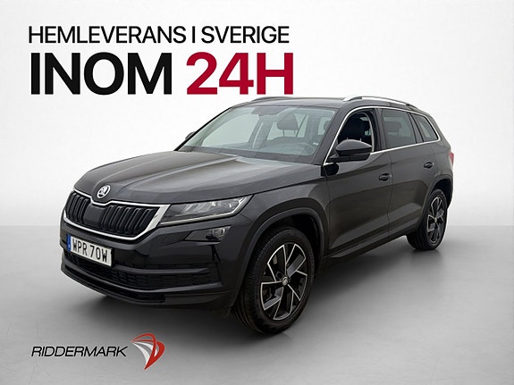 Skoda Kodiaq 3 of 30
