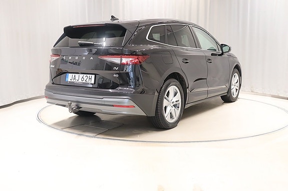 Skoda Enyaq 4 of 12