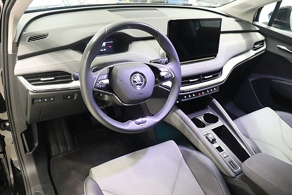 Skoda Enyaq 9 of 12