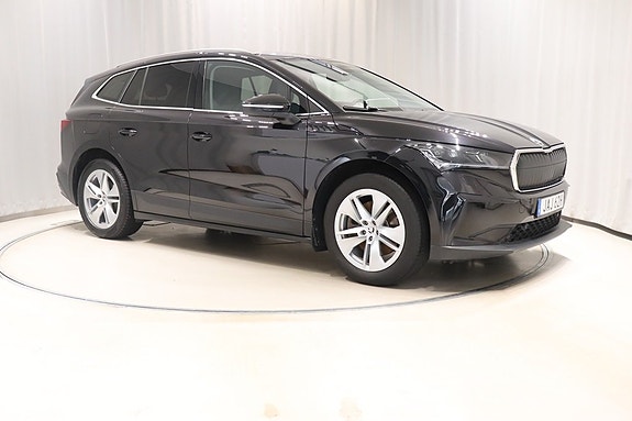 Skoda Enyaq 3 of 12