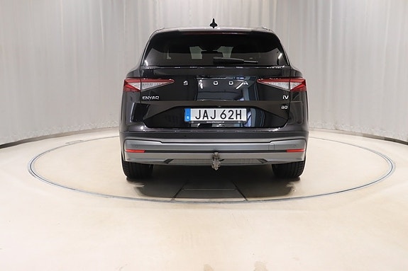 Skoda Enyaq 5 of 12