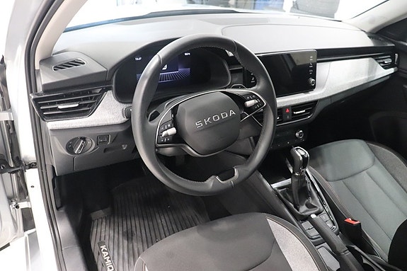 Skoda Kamiq 7 of 10