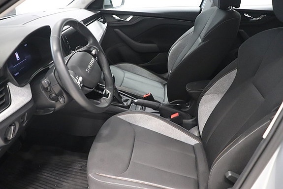 Skoda Kamiq 8 of 10