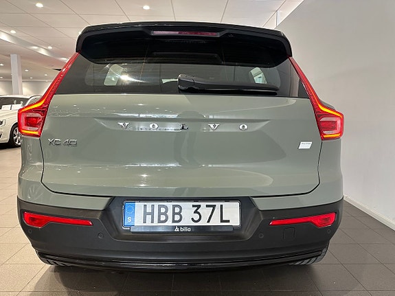 Volvo XC40 8 of 19
