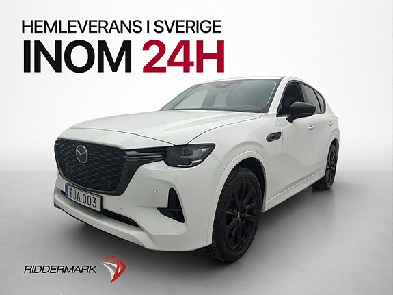 Mazda CX-60 3 of 30
