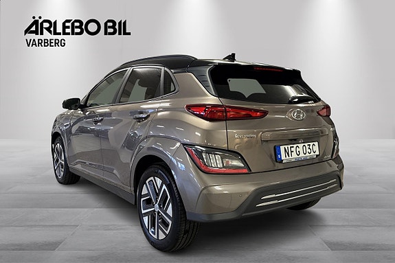 Hyundai Kona 3 of 15