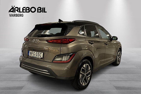 Hyundai Kona 5 of 15